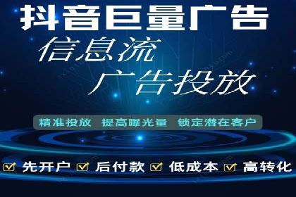 SEM主管经验谈：精准营销之道