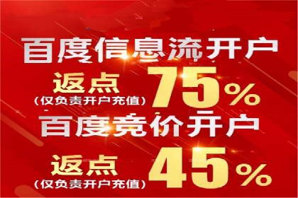 SEM竞价专员成功案例：从失败中学习