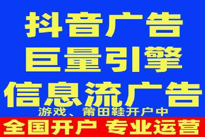 企业如何通过sem竞价开户提升品牌影响力？——某公司案例